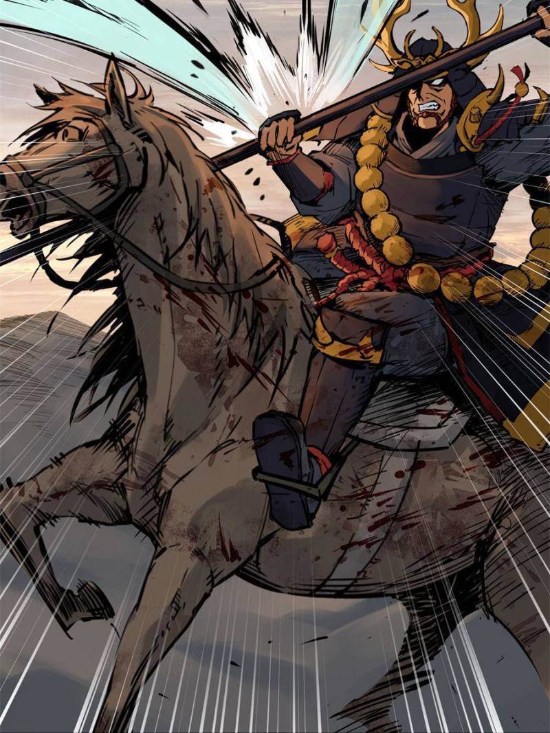 Another beginning with the Guhuo bird chapter 89 page 2