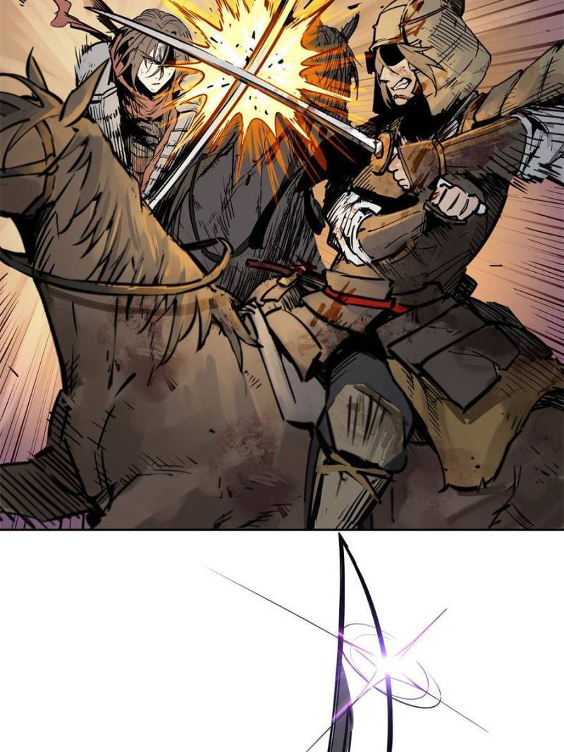 Another beginning with the Guhuo bird chapter 89 page 24