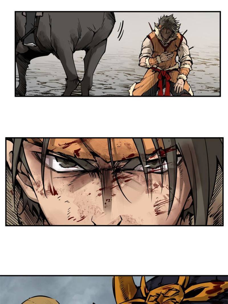 Another beginning with the Guhuo bird chapter 89 page 41