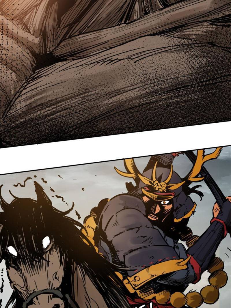 Another beginning with the Guhuo bird chapter 89 page 7