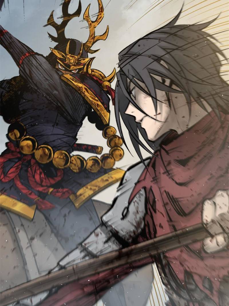 Another beginning with the Guhuo bird chapter 89 page 71