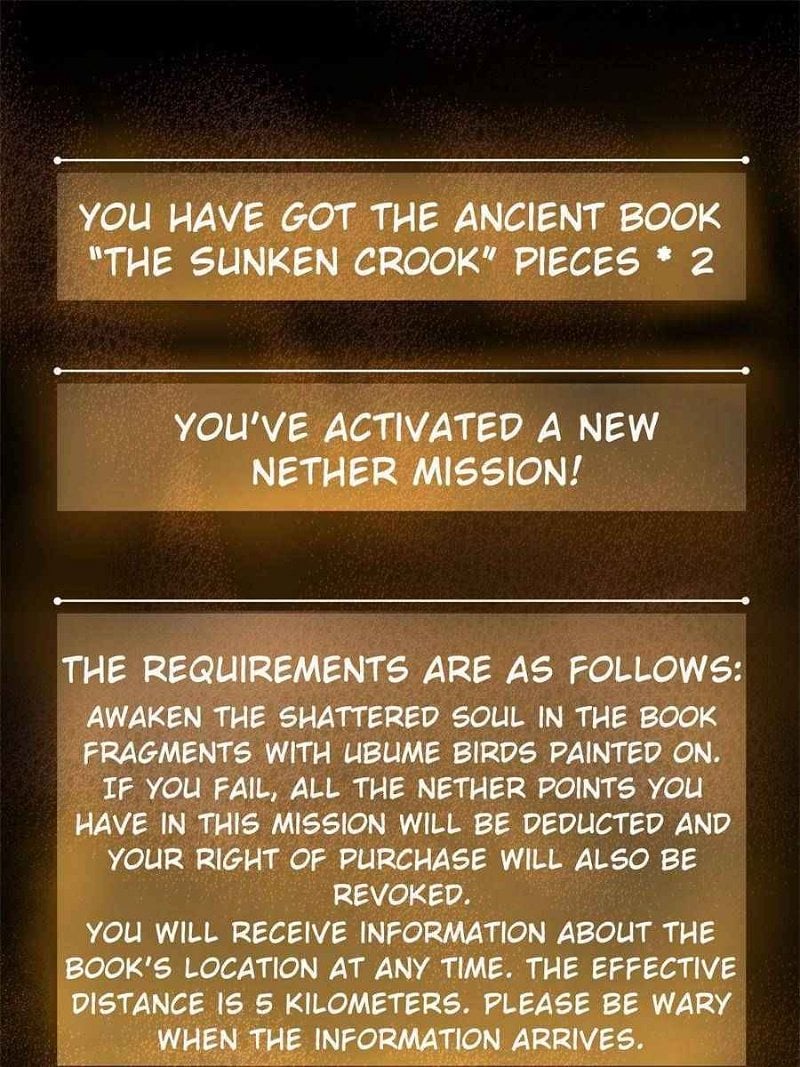 Another beginning with the Guhuo bird chapter 9 page 1