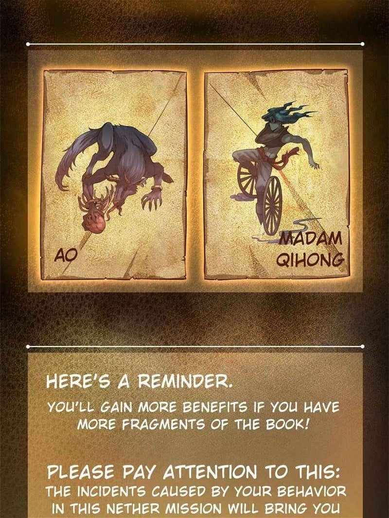 Another beginning with the Guhuo bird chapter 9 page 2