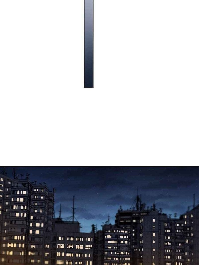 Another beginning with the Guhuo bird chapter 9 page 40