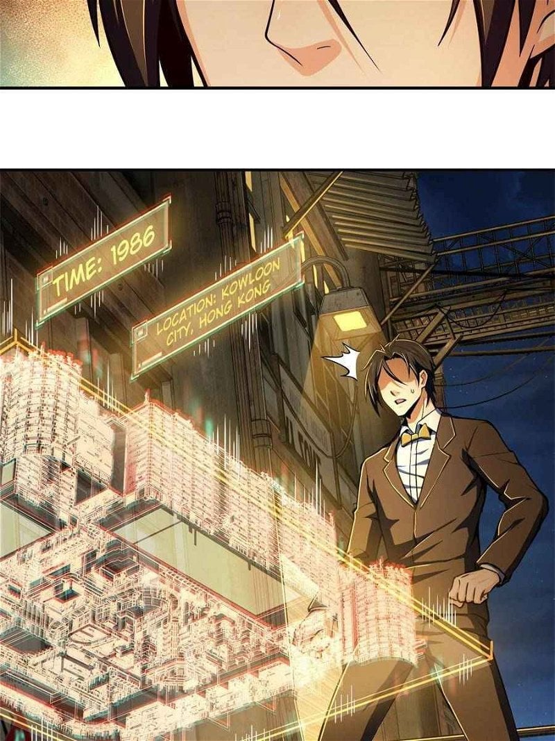 Another beginning with the Guhuo bird chapter 9 page 46