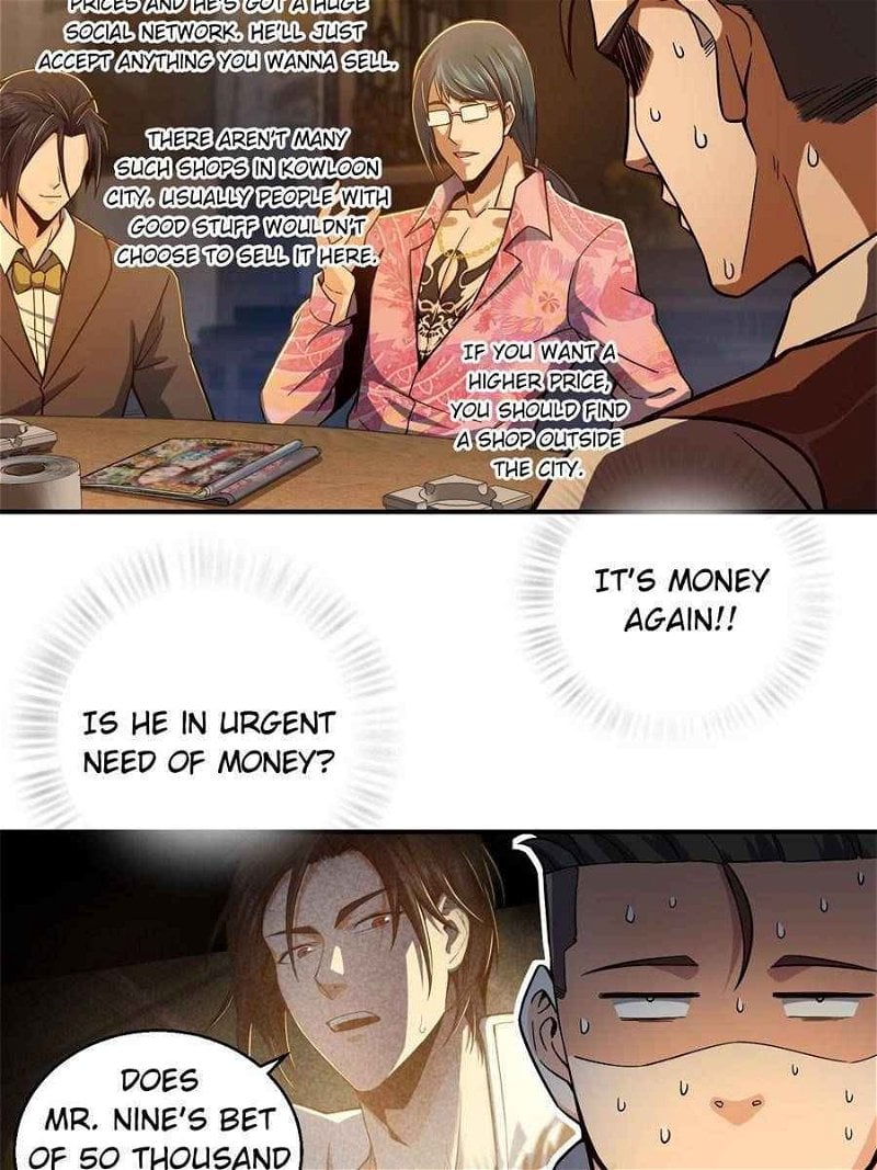 Another beginning with the Guhuo bird chapter 9 page 65