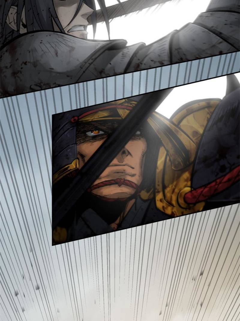 Another beginning with the Guhuo bird chapter 90 page 11