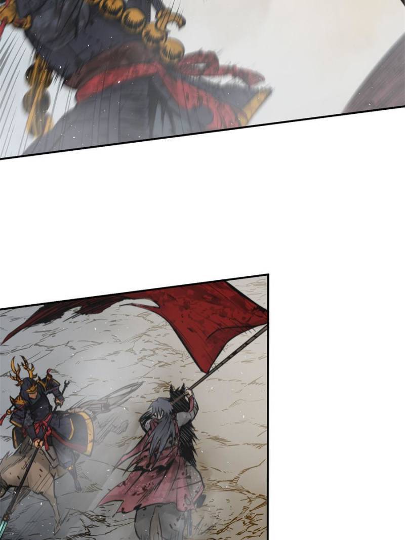 Another beginning with the Guhuo bird chapter 90 page 18