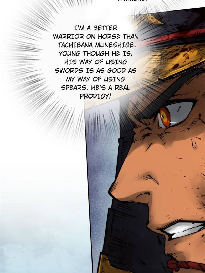 Another beginning with the Guhuo bird chapter 90 page 48