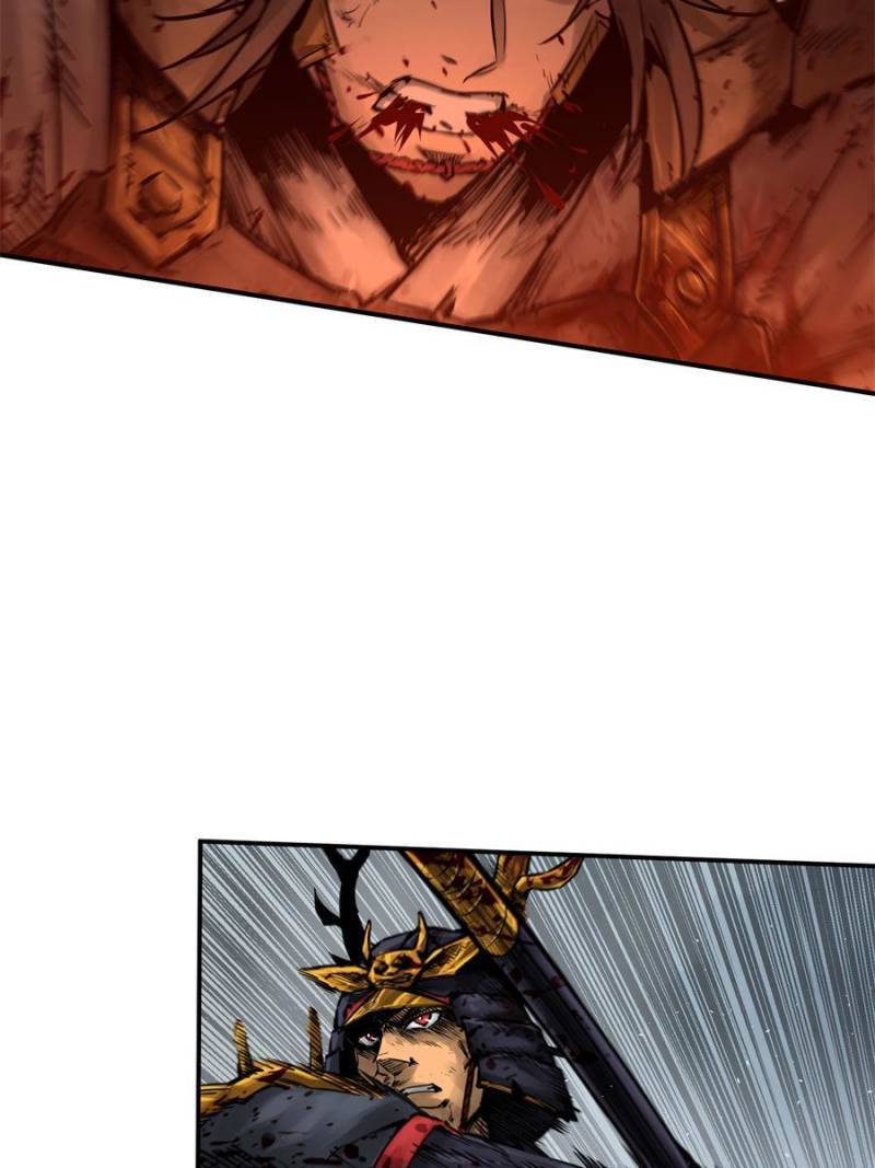 Another beginning with the Guhuo bird chapter 90 page 59