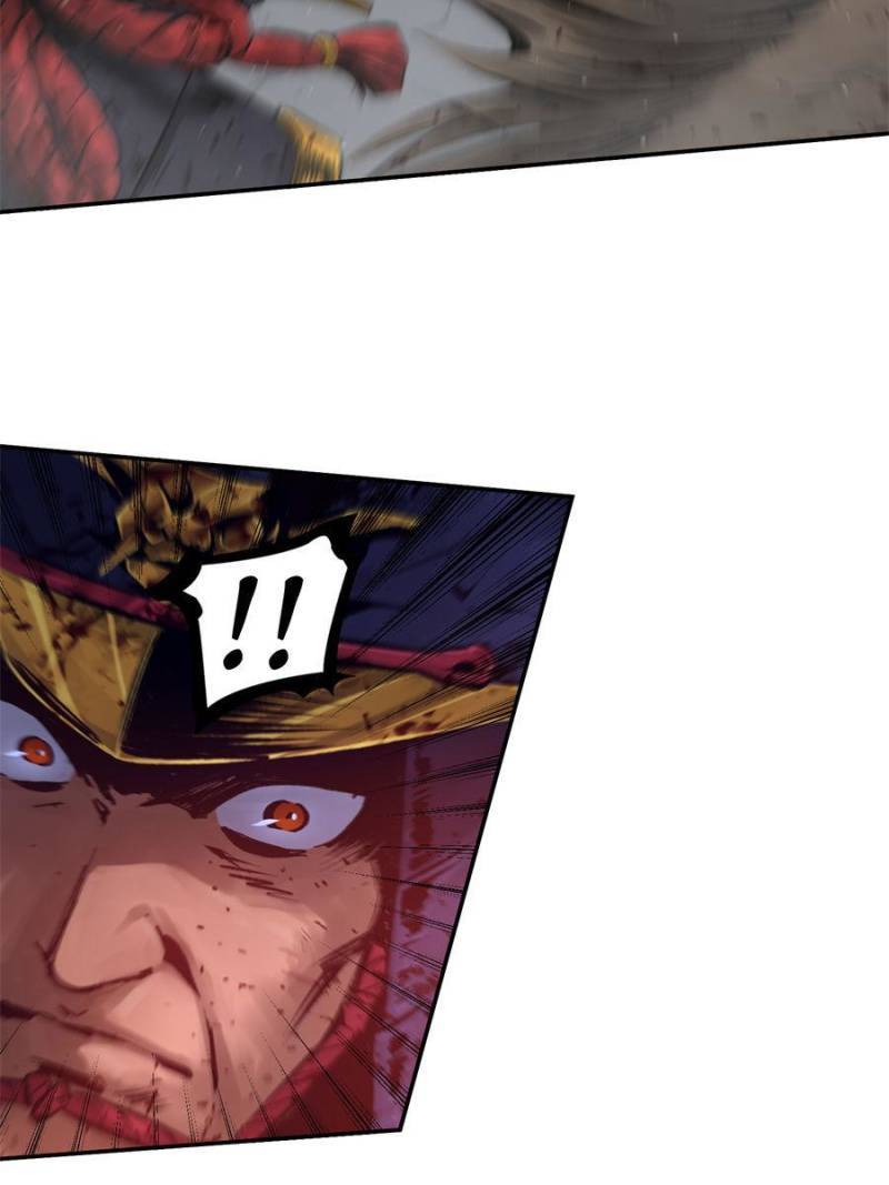 Another beginning with the Guhuo bird chapter 90 page 6