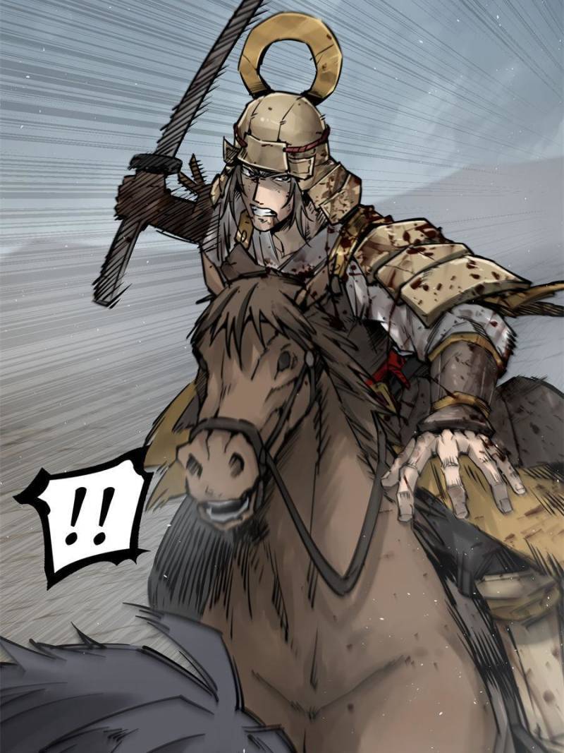 Another beginning with the Guhuo bird chapter 90 page 68