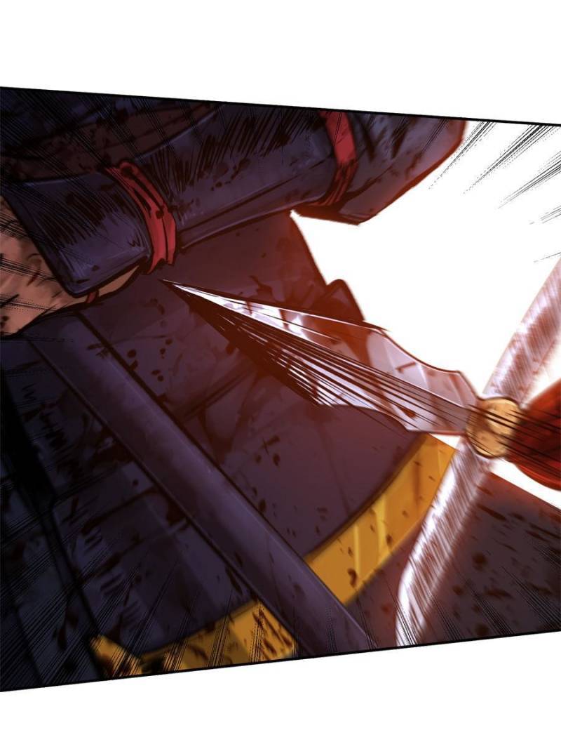 Another beginning with the Guhuo bird chapter 90 page 7