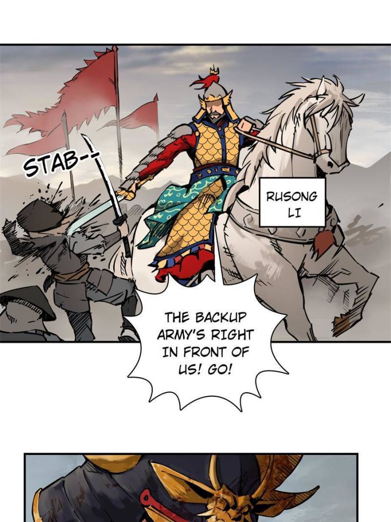 Another beginning with the Guhuo bird chapter 91 page 22