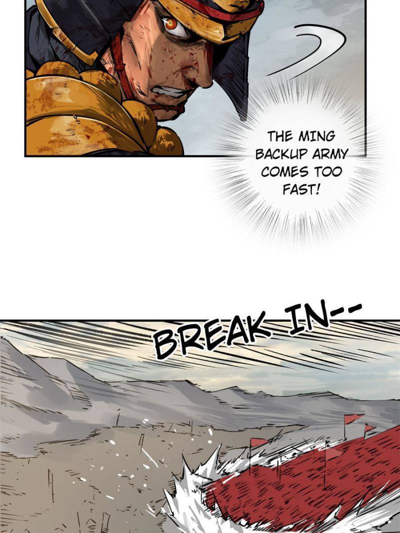 Another beginning with the Guhuo bird chapter 91 page 23