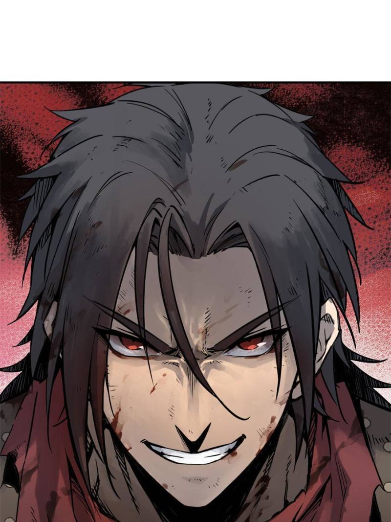 Another beginning with the Guhuo bird chapter 91 page 30