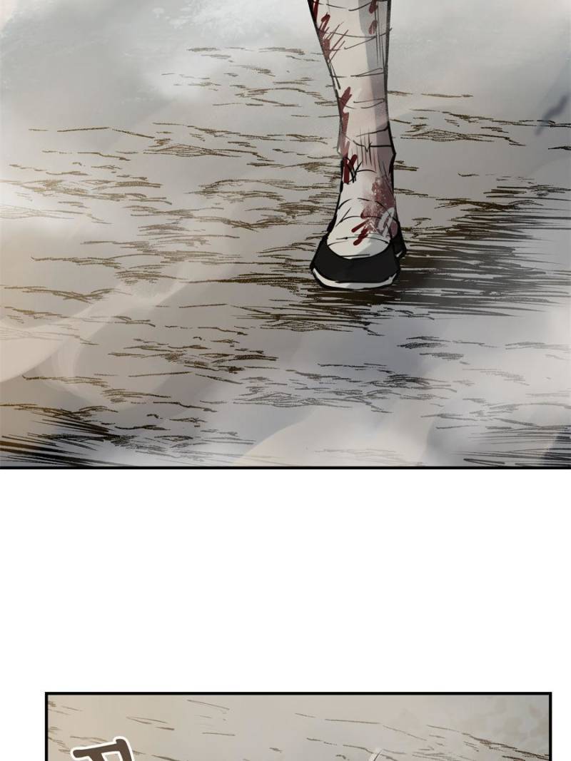 Another beginning with the Guhuo bird chapter 91 page 8