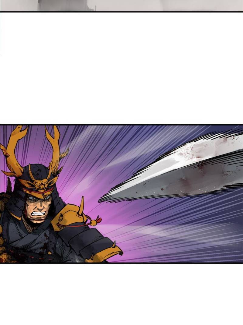 Another beginning with the Guhuo bird chapter 91 page 82