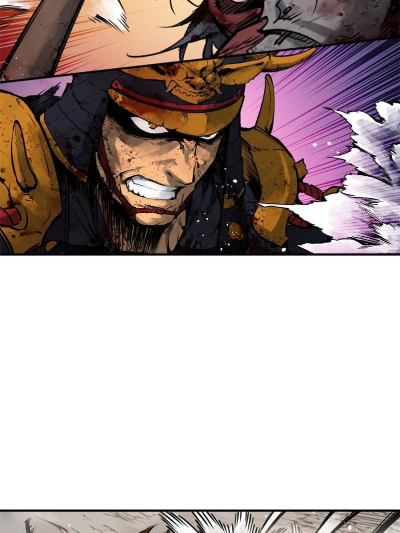 Another beginning with the Guhuo bird chapter 92 page 25