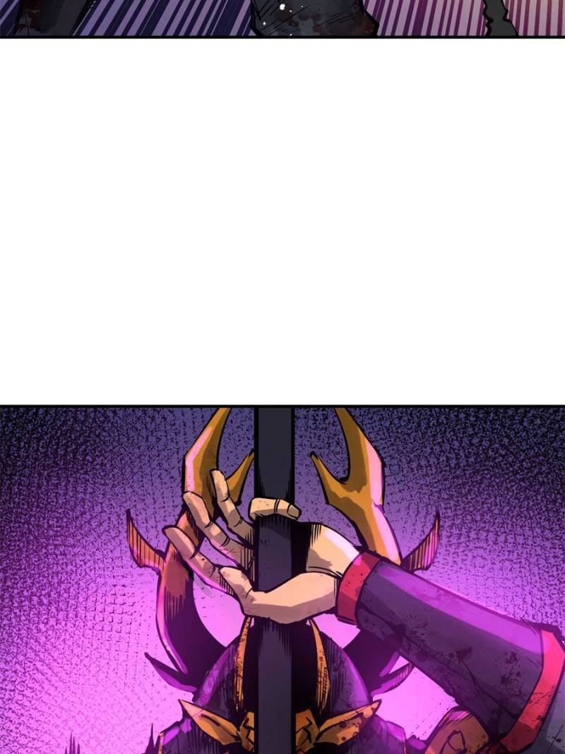 Another beginning with the Guhuo bird chapter 92 page 28