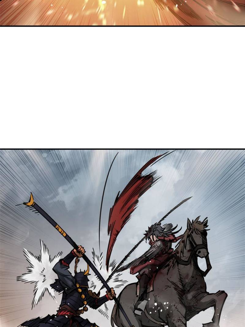 Another beginning with the Guhuo bird chapter 92 page 4