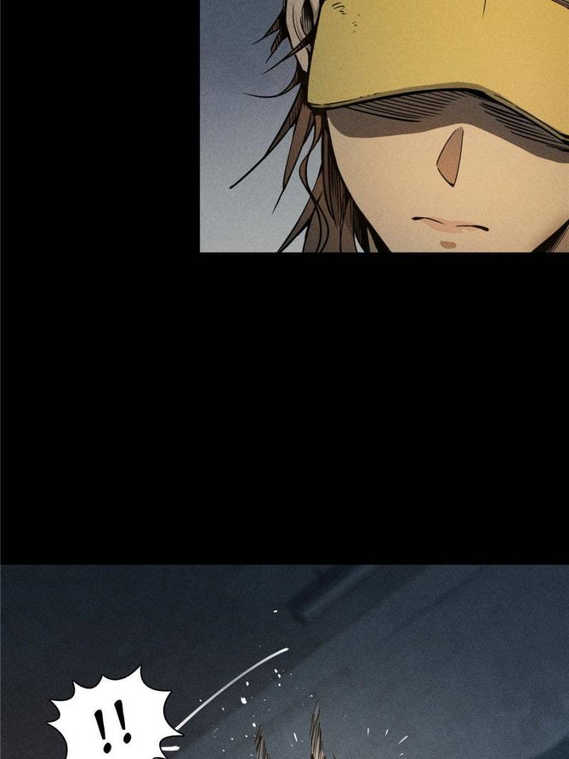 Another beginning with the Guhuo bird chapter 93 page 101