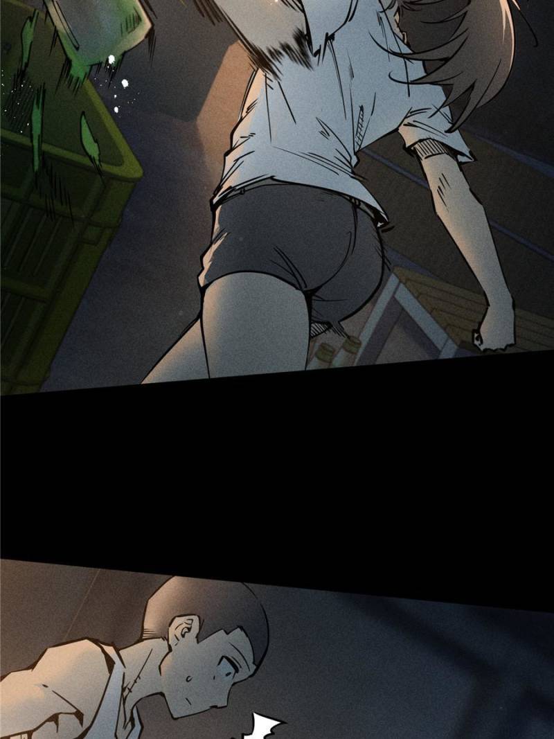 Another beginning with the Guhuo bird chapter 93 page 104