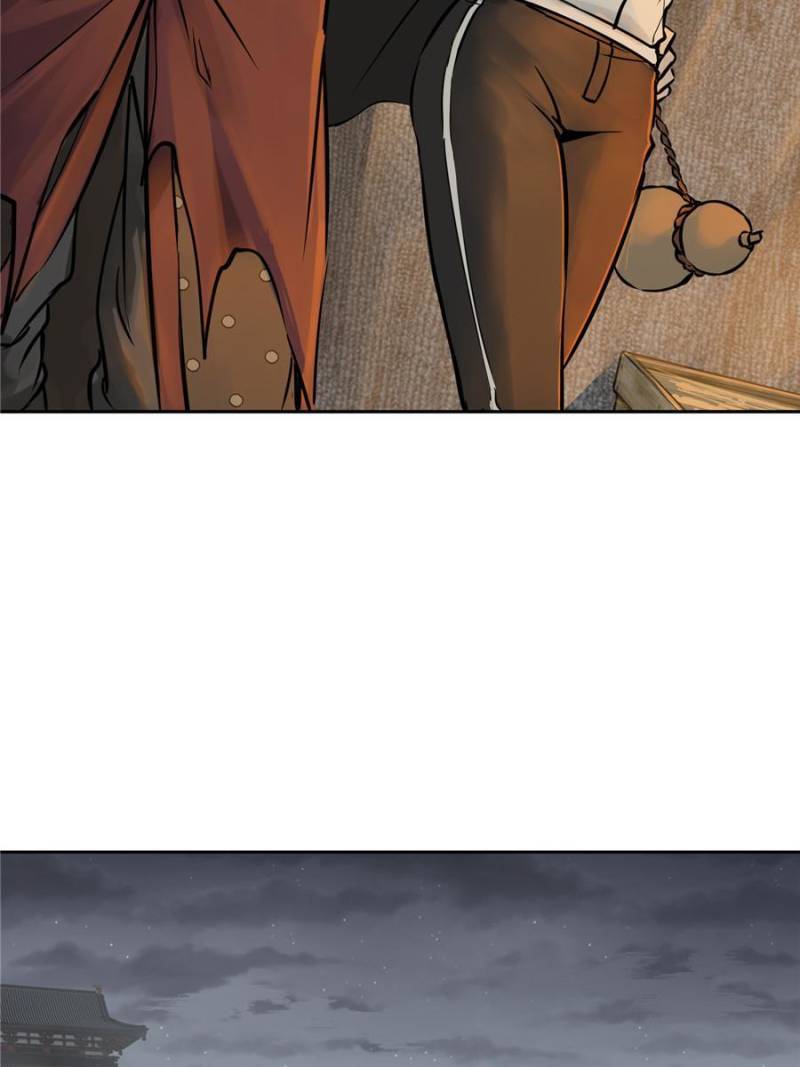 Another beginning with the Guhuo bird chapter 93 page 4