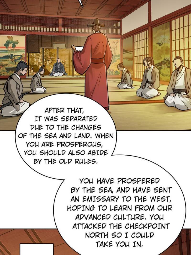 Another beginning with the Guhuo bird chapter 93 page 41