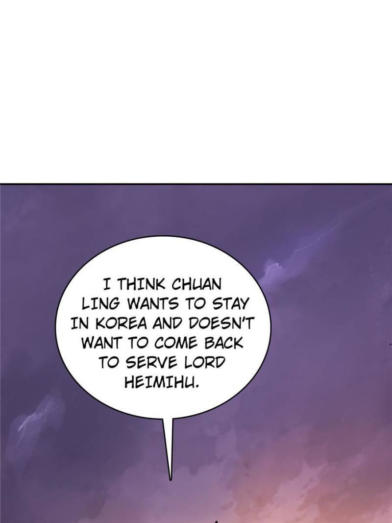 Another beginning with the Guhuo bird chapter 93 page 58