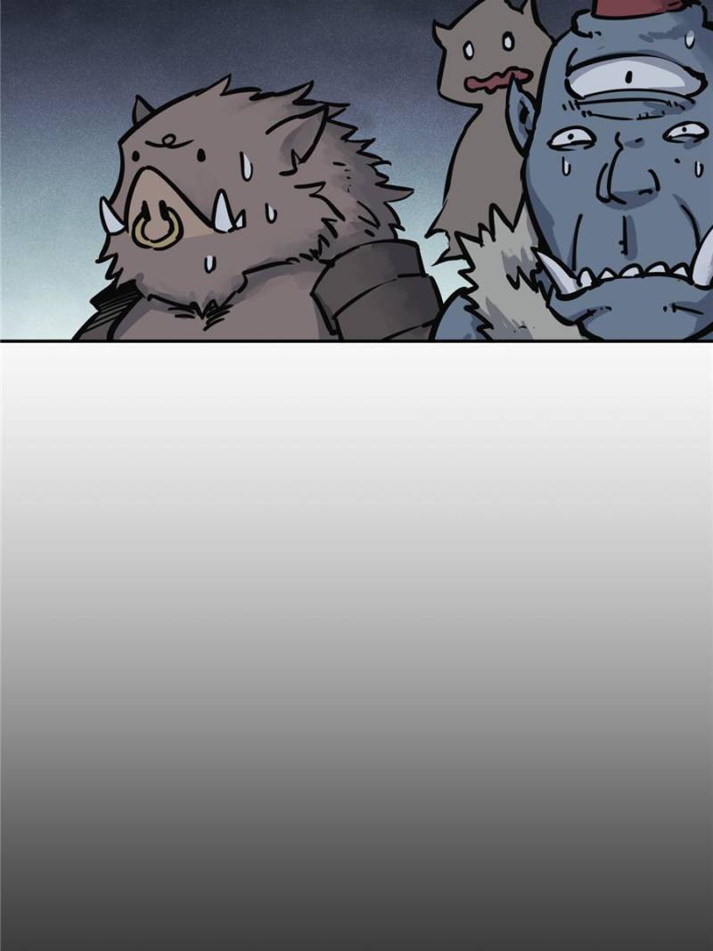 Another beginning with the Guhuo bird chapter 93 page 75