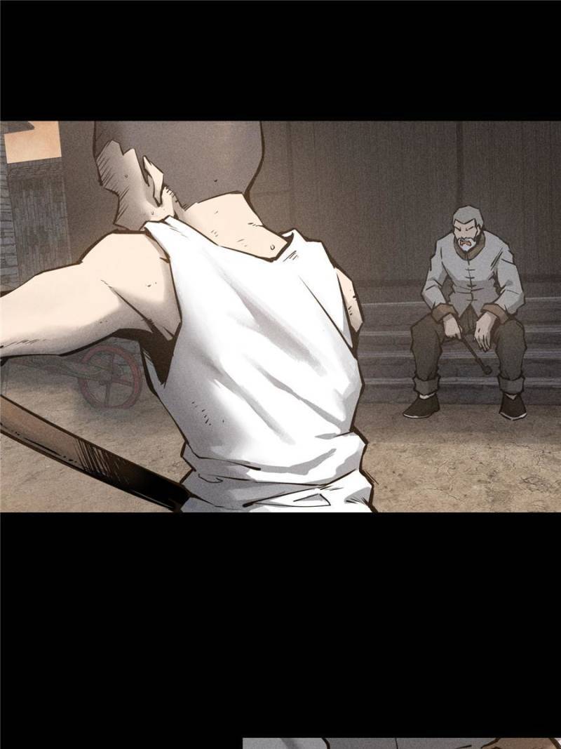 Another beginning with the Guhuo bird chapter 93 page 80