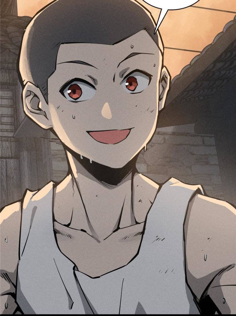 Another beginning with the Guhuo bird chapter 93 page 83