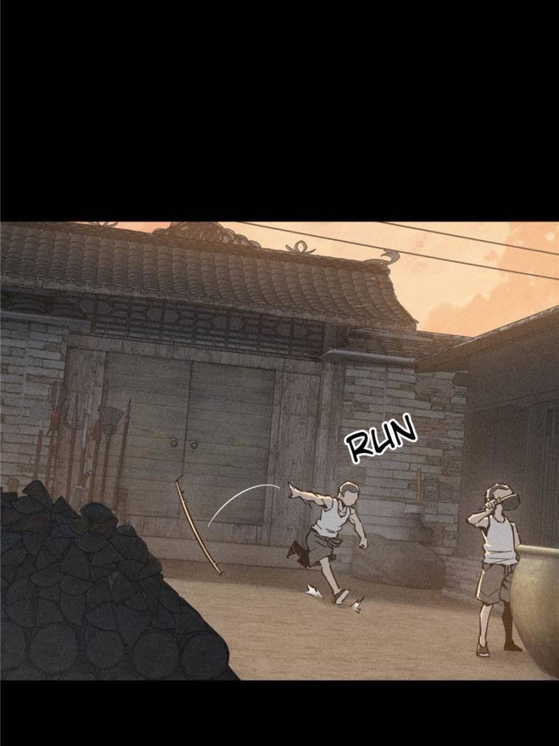 Another beginning with the Guhuo bird chapter 93 page 84