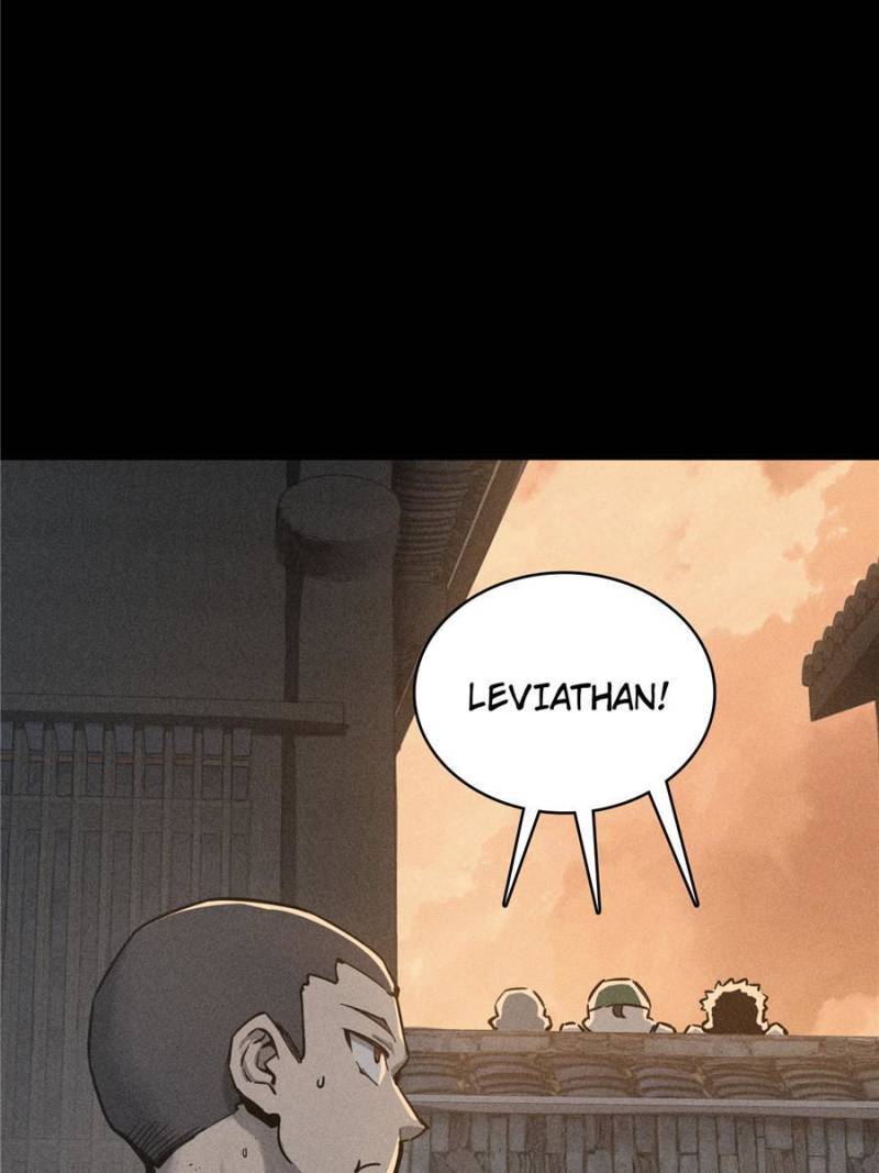 Another beginning with the Guhuo bird chapter 93 page 85