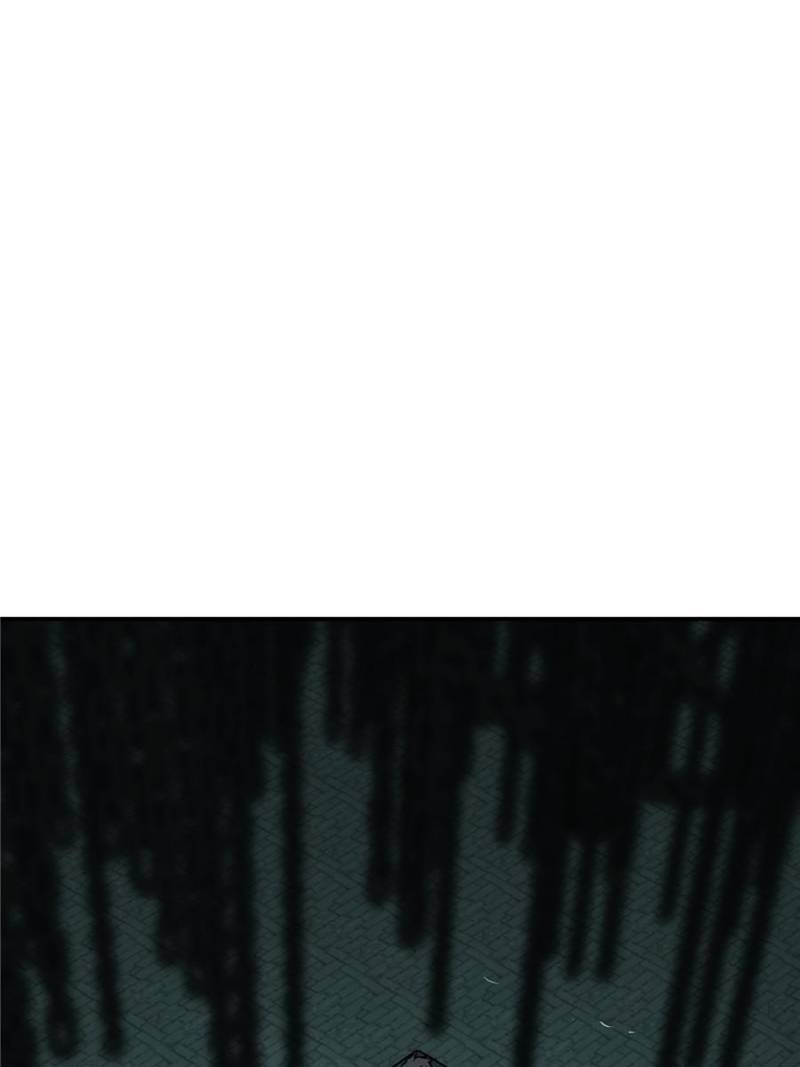 Another beginning with the Guhuo bird chapter 94 page 1