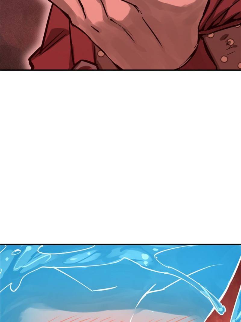 Another beginning with the Guhuo bird chapter 94 page 108