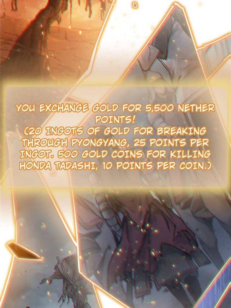 Another beginning with the Guhuo bird chapter 94 page 11