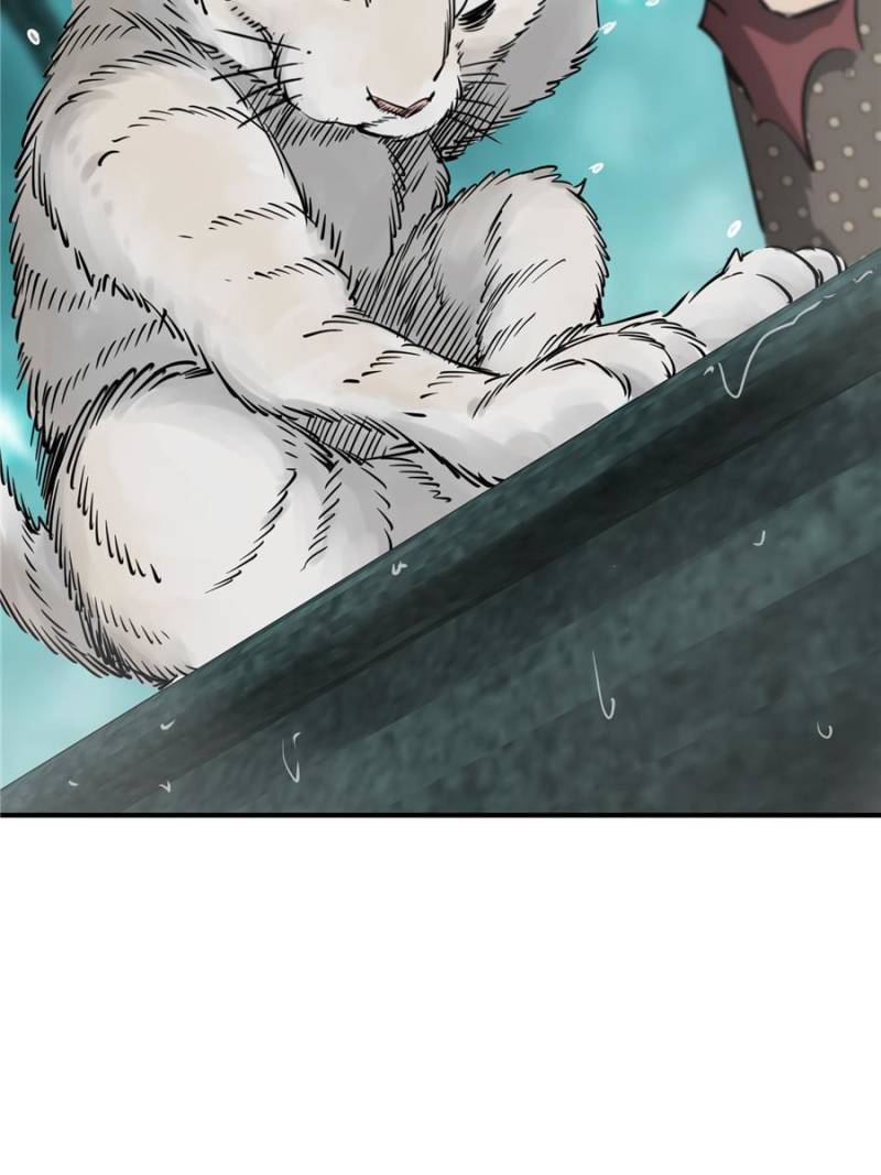 Another beginning with the Guhuo bird chapter 94 page 115