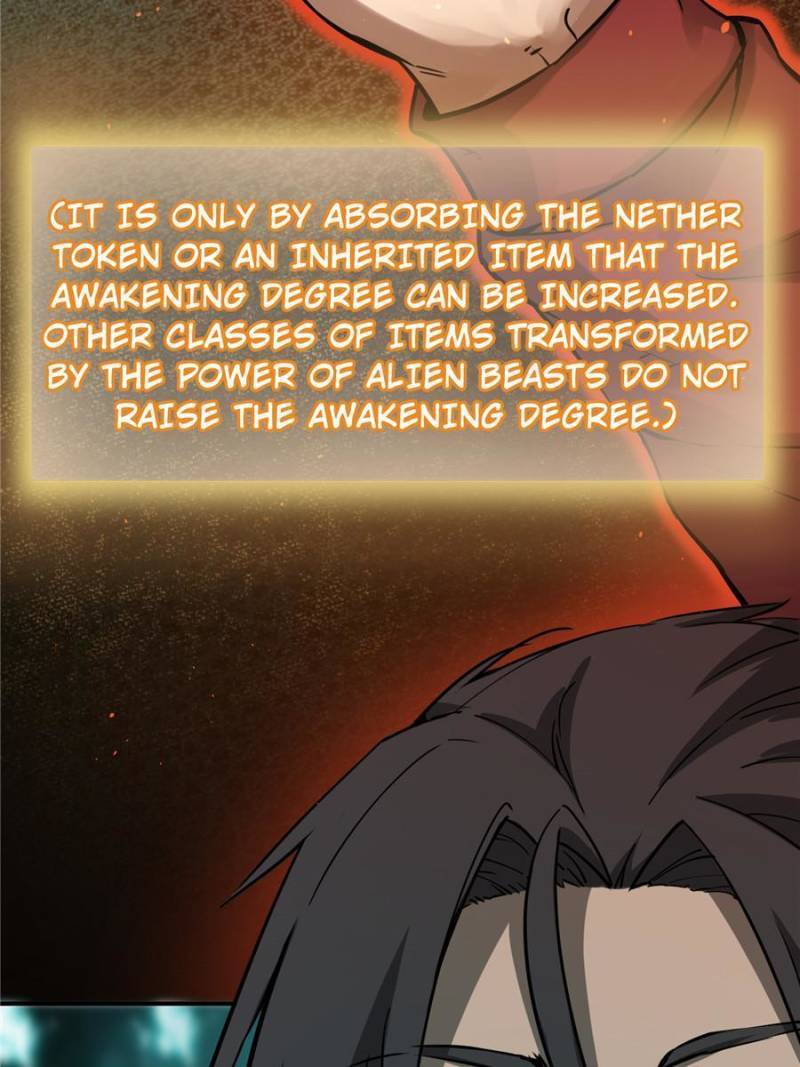 Another beginning with the Guhuo bird chapter 94 page 18