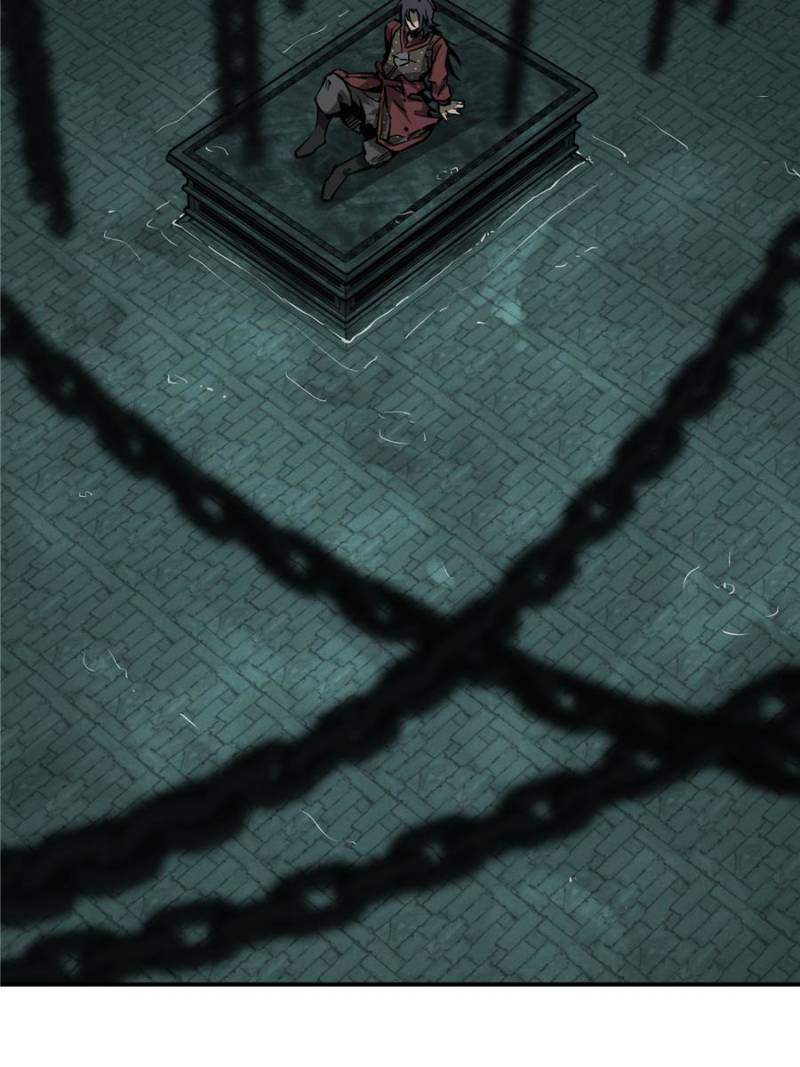 Another beginning with the Guhuo bird chapter 94 page 2