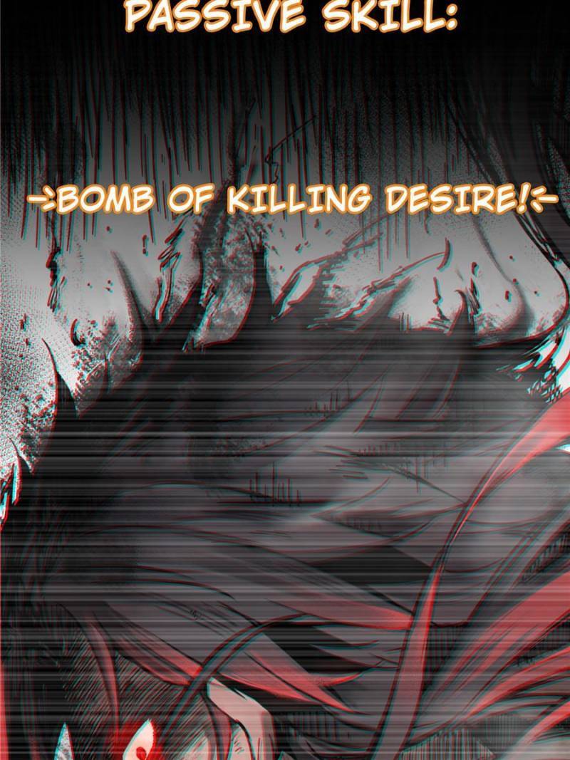 Another beginning with the Guhuo bird chapter 94 page 25