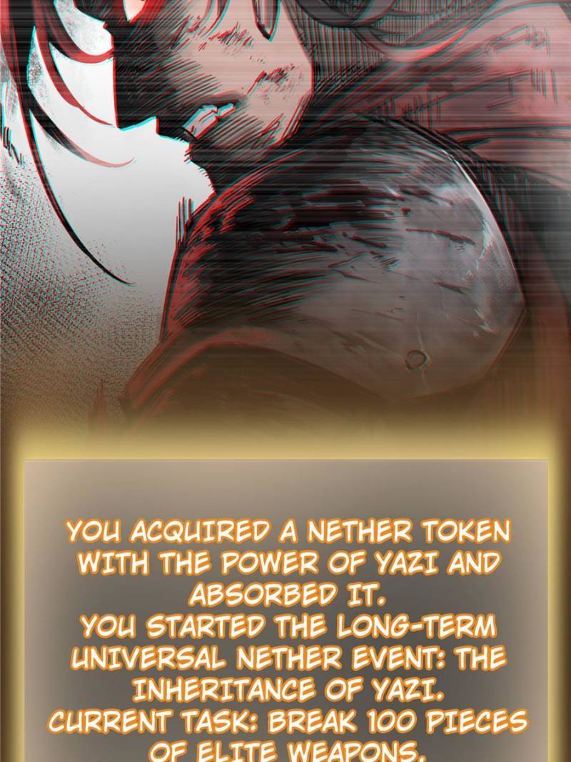 Another beginning with the Guhuo bird chapter 94 page 26