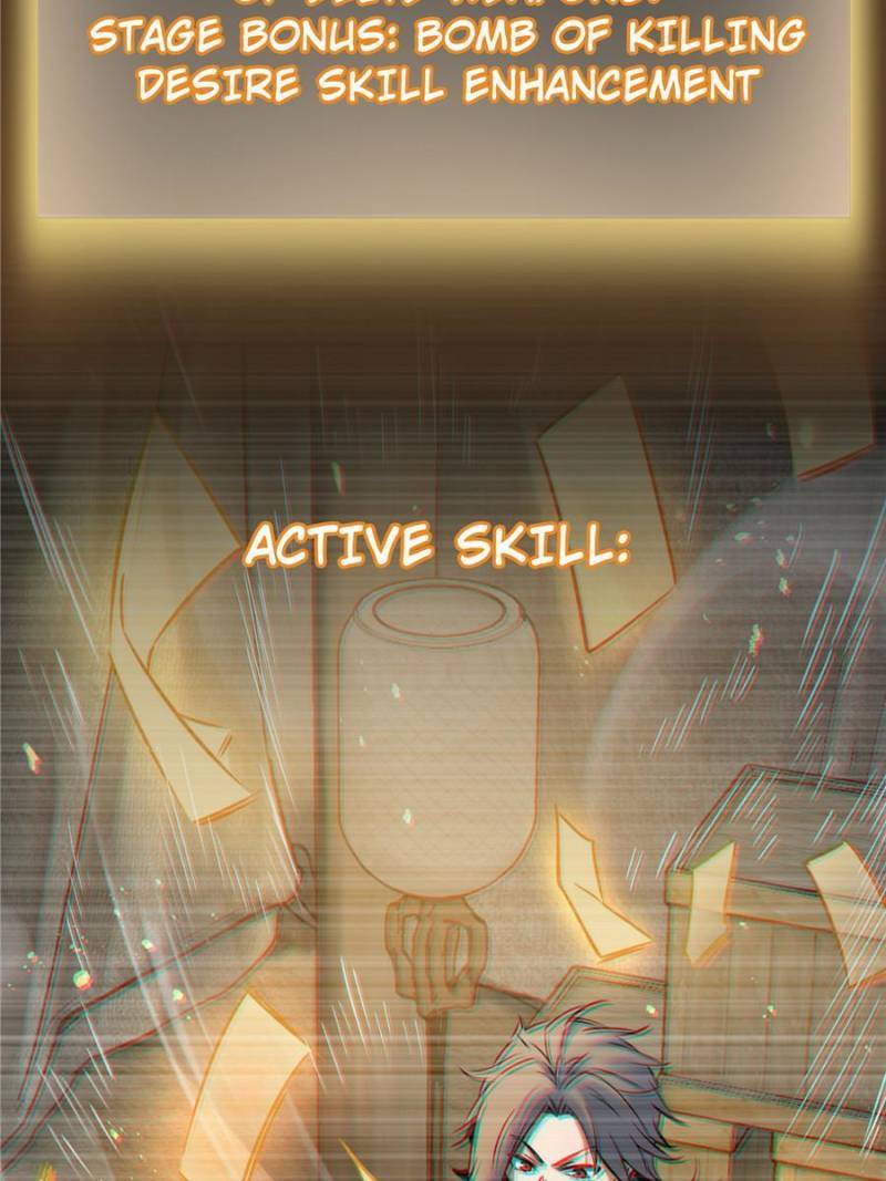 Another beginning with the Guhuo bird chapter 94 page 27