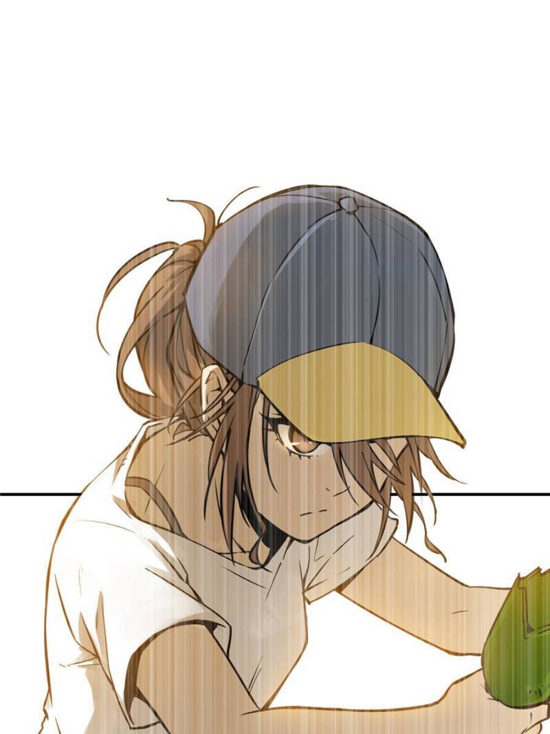 Another beginning with the Guhuo bird chapter 94 page 4