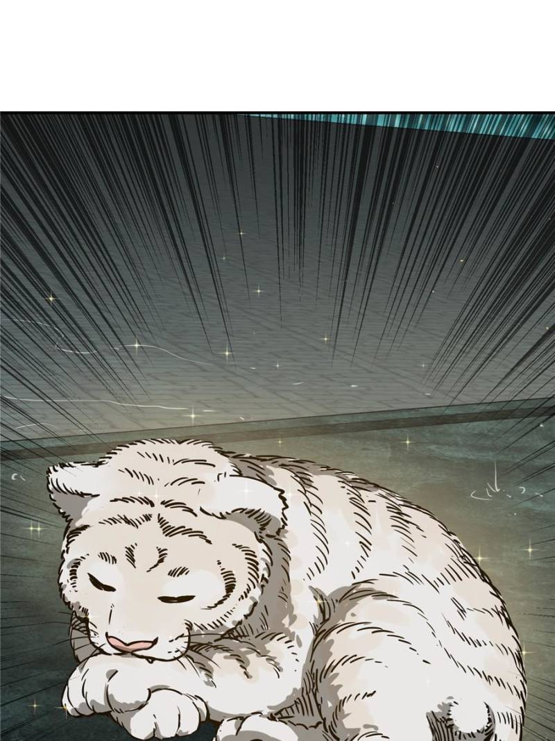 Another beginning with the Guhuo bird chapter 94 page 44