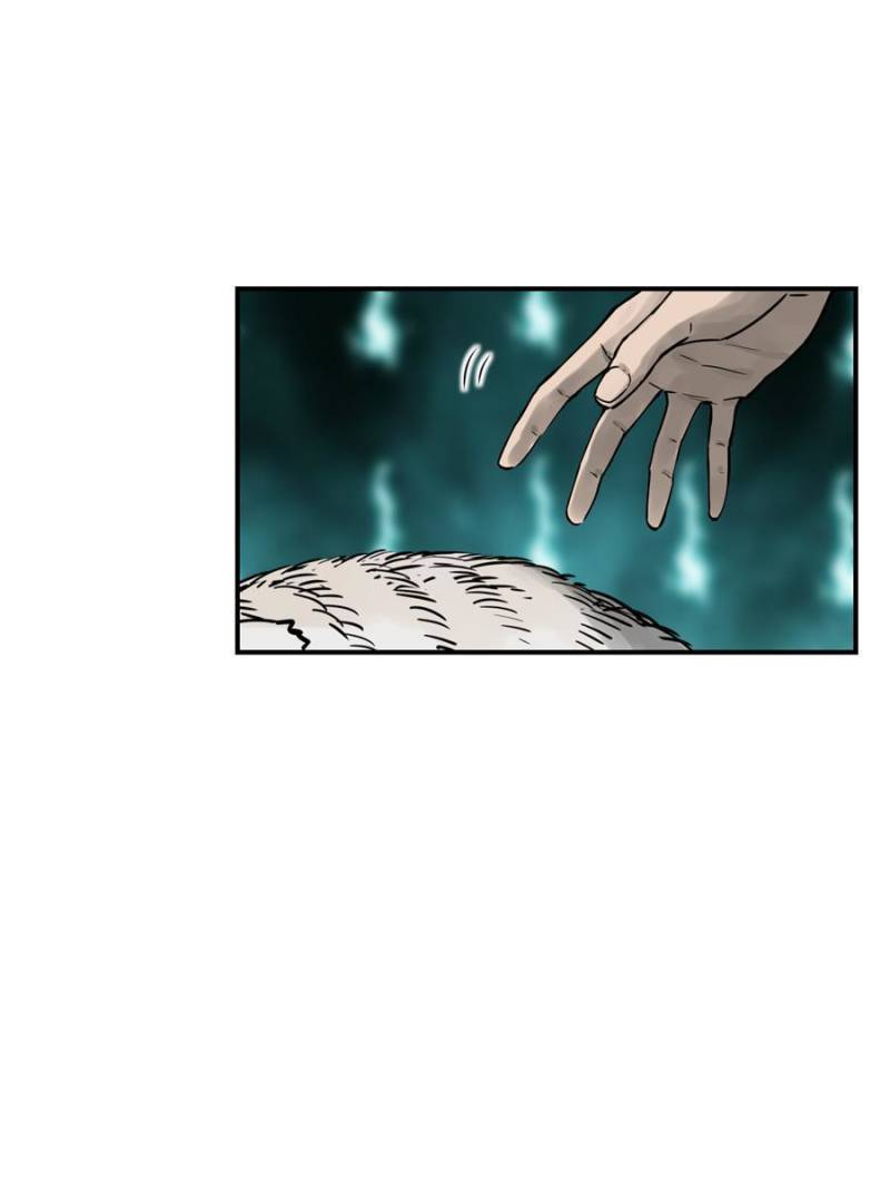 Another beginning with the Guhuo bird chapter 94 page 47