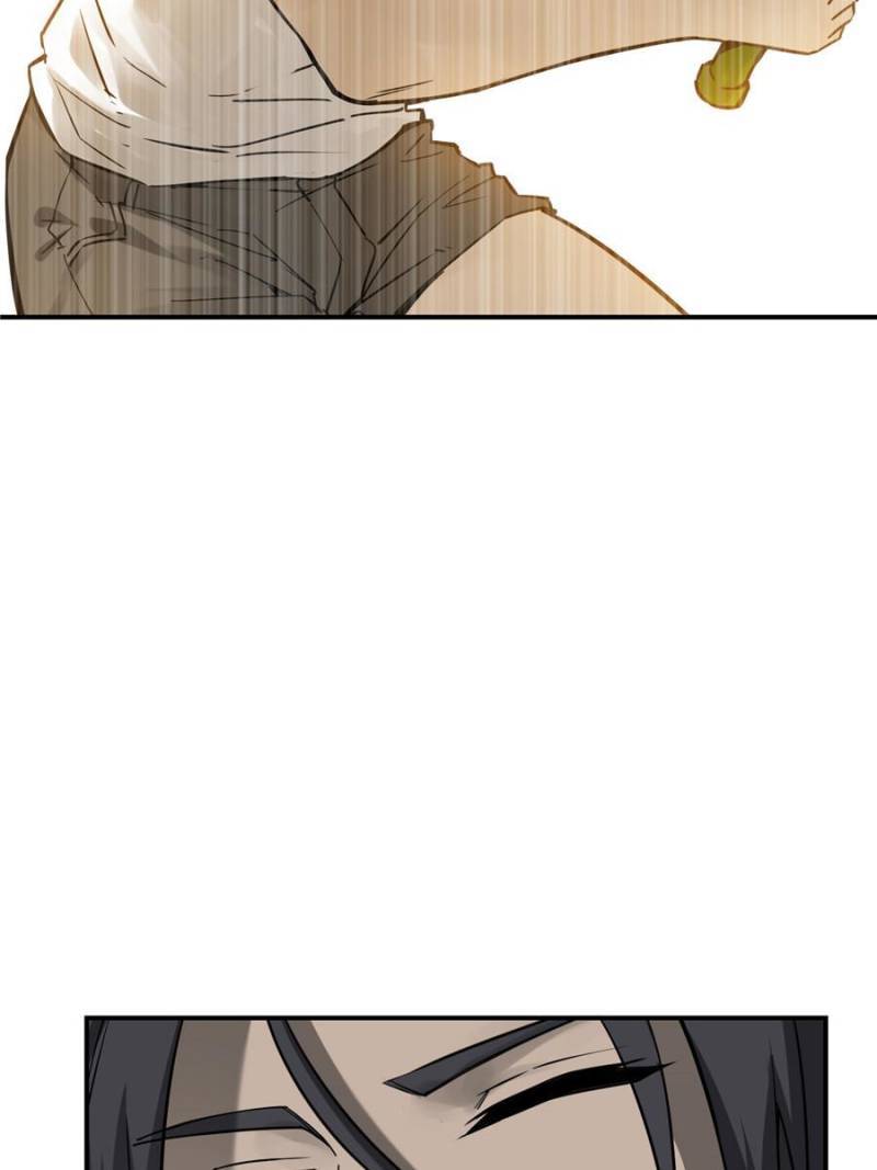 Another beginning with the Guhuo bird chapter 94 page 5