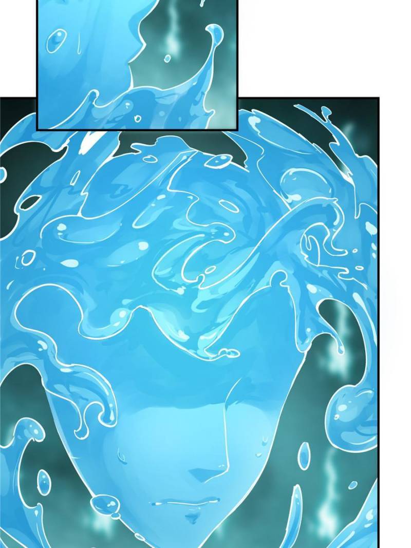 Another beginning with the Guhuo bird chapter 94 page 59