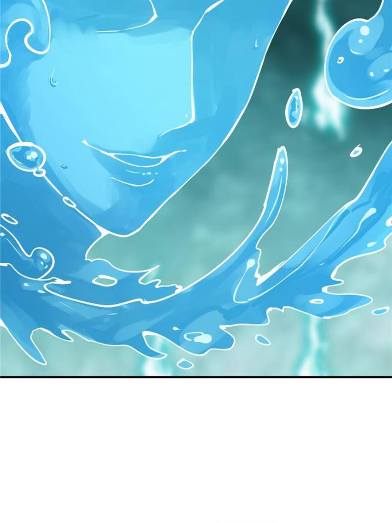 Another beginning with the Guhuo bird chapter 94 page 63